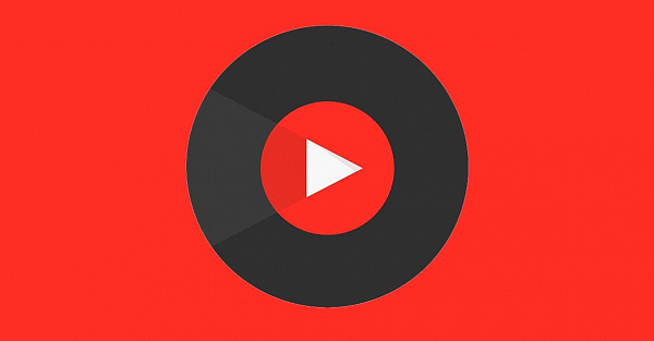 Google заменит свой музыкальный сервис Play Music на YouTube Music