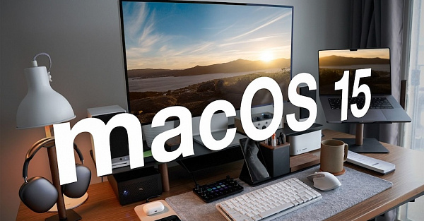 В macOS 15 обновится одно из самых застарелых приложений Apple
