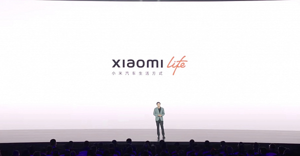 Xiaomi запустила новый бренд Xiaomi Life, чтобы создавать ещё больше полезных мелочей для жизни