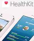 Apple готовит новый трекер состояния здоровья